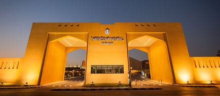 InterContinental Riyadh Exterior