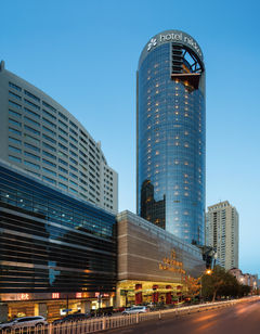 Nikko Hotel Dalian