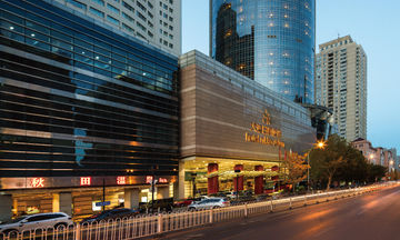 Nikko Hotel Dalian