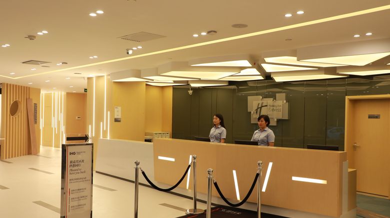 <b>Holiday Inn Express Shijiazhuang Exterior</b>. Images powered by <a href="https://www.leonardoworldwide.com/" title="Leonardo Worldwide" target="_blank">Leonardo</a>.