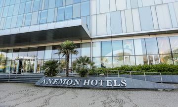 Anemon Samsun
