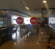 Anemon Cigli Lobby