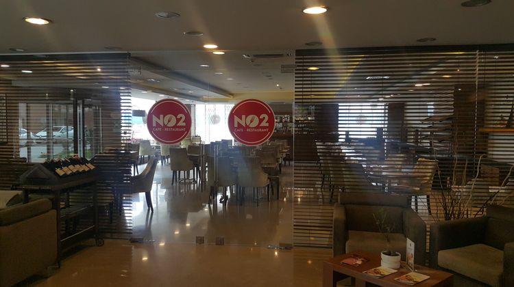 Anemon Cigli Lobby