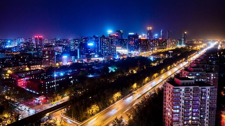 <b>Crowne Plaza Beijing Lido Hotel Other</b>. Images powered by <a href="https://www.leonardoworldwide.com/" title="Leonardo Worldwide" target="_blank">Leonardo</a>.