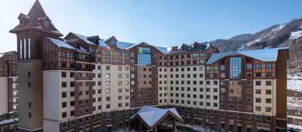 Holiday Inn Express Changbaishan Exterior
