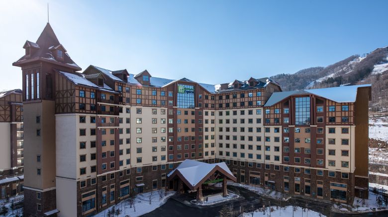 <b>Holiday Inn Express Changbaishan Exterior</b>. Images powered by <a href="https://www.leonardoworldwide.com/" title="Leonardo Worldwide" target="_blank">Leonardo</a>.