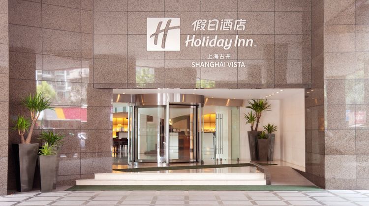 Holiday Inn Shanghai Vista Exterior
