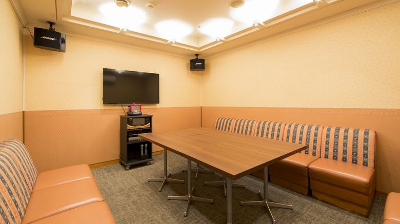 <b>Hotel Nikko Kawasaki Recreation</b>. Images powered by <a href="https://www.leonardoworldwide.com/" title="Leonardo Worldwide" target="_blank">Leonardo</a>.