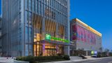 Holiday Inn Express Liyang Huafu Exterior