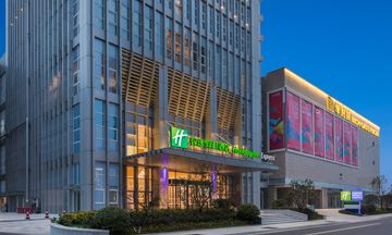 Holiday Inn Express Liyang Huafu