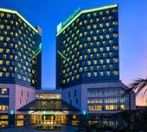 Holiday Inn Haikou West Coast Exterior