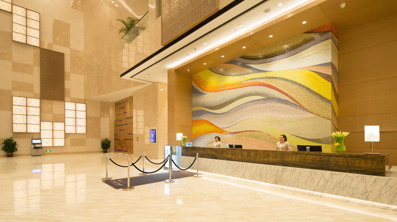 <b>Holiday Inn Haikou West Coast Lobby</b>. Images powered by <a href="https://www.leonardoworldwide.com/" title="Leonardo Worldwide" target="_blank">Leonardo</a>.