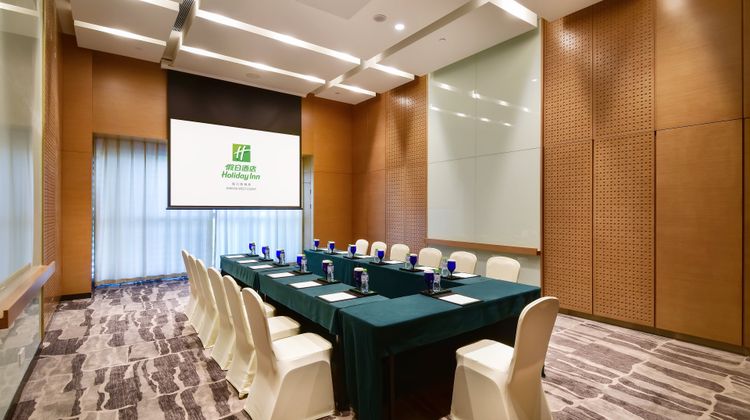 Holiday Inn Haikou West Coast Meeting