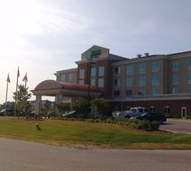 Holiday Inn Express Hotel & Suites Exterior