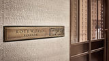 Rosewood Bangkok Exterior