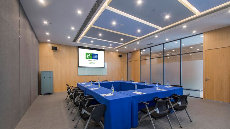 Holiday Inn Express Yantai YEDA Meeting