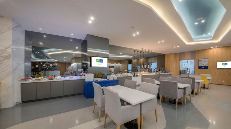 <b>Holiday Inn Express Yantai YEDA Restaurant</b>. Images powered by <a href="https://www.leonardoworldwide.com/" title="Leonardo Worldwide" target="_blank">Leonardo</a>.