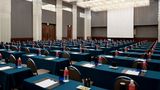 <b>Crowne Plaza ANA Hiroshima Ballroom</b>. Images powered by <a href="https://www.leonardoworldwide.com/" title="Leonardo Worldwide" target="_blank">Leonardo</a>.