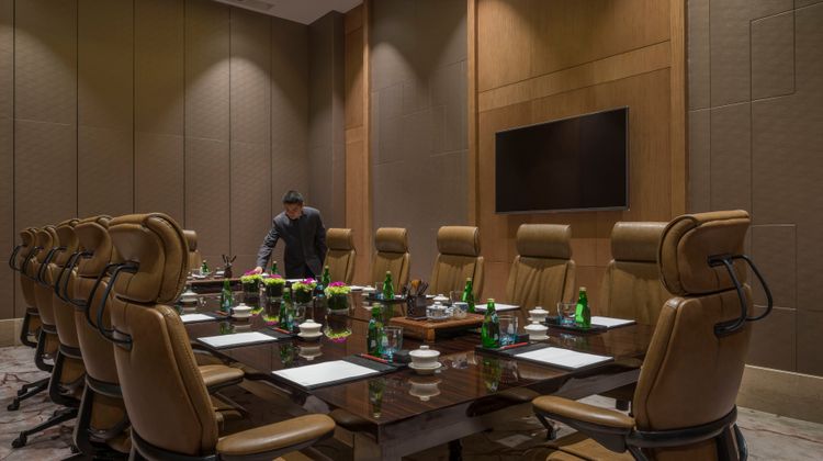 HUALUXE Yangjiang City Center Meeting