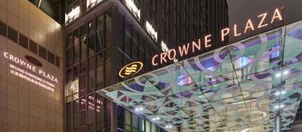 Crowne Plaza Beijing Chaoyang U Town Exterior