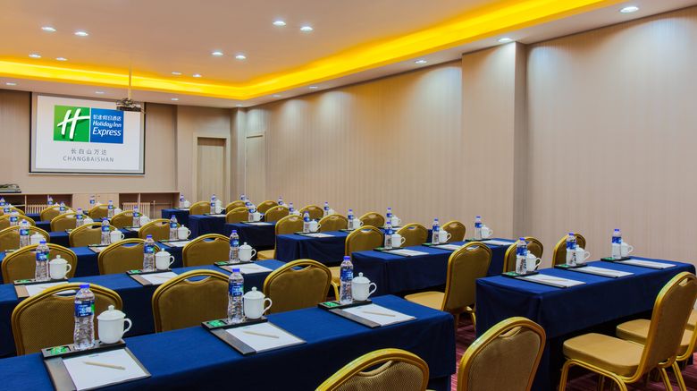 <b>Holiday Inn Express Changbaishan Meeting</b>. Images powered by <a href="https://www.leonardoworldwide.com/" title="Leonardo Worldwide" target="_blank">Leonardo</a>.