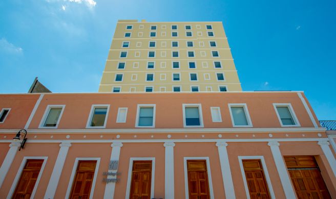 Holiday Inn Express Merida Centro Exterior