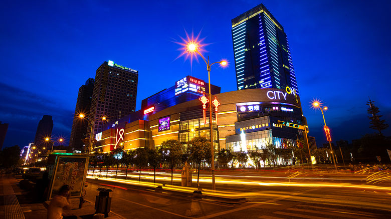 <b>Holiday Inn Express Xi'an North Exterior</b>. Images powered by <a href="https://www.leonardoworldwide.com/" title="Leonardo Worldwide" target="_blank">Leonardo</a>.