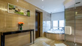 Crowne Plaza Shanghai Room