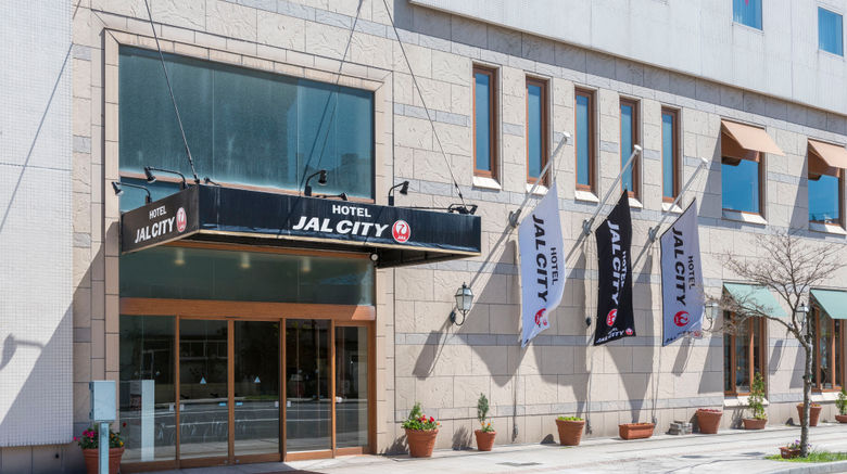 <b>Hotel JAL City Aomori Other</b>. Images powered by <a href="https://www.leonardoworldwide.com/" title="Leonardo Worldwide" target="_blank">Leonardo</a>.