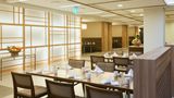 Holiday Inn Resort Alpensia Pyeongchang Meeting