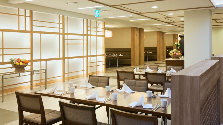 <b>Holiday Inn Resort Alpensia Pyeongchang Meeting</b>. Images powered by <a href="https://www.leonardoworldwide.com/" title="Leonardo Worldwide" target="_blank">Leonardo</a>.