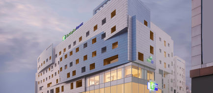Holiday Inn Express Banjara Hills Exterior