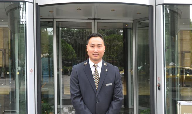 InterContinental Foshan Exterior