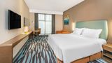 Holiday Inn Express Hangzhou Huanglong Room