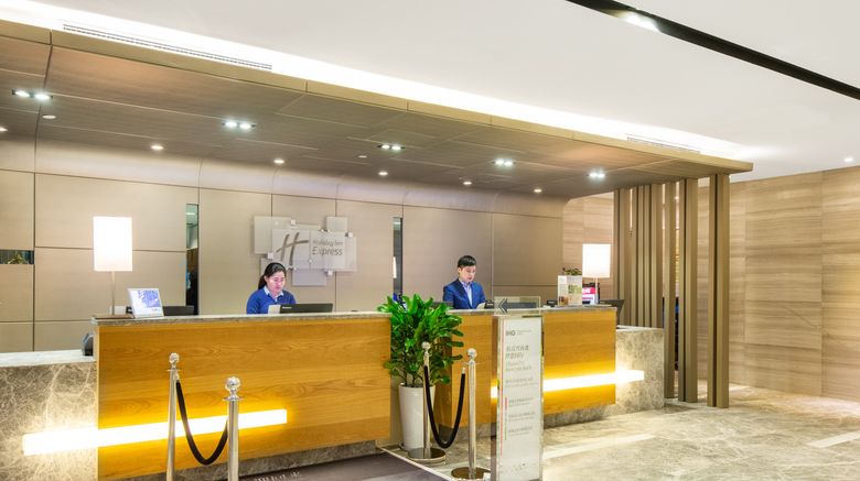 <b>Holiday Inn Express Hangzhou Huanglong Exterior</b>. Images powered by <a href="https://www.leonardoworldwide.com/" title="Leonardo Worldwide" target="_blank">Leonardo</a>.