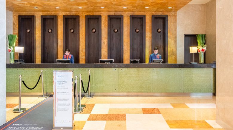 <b>Holiday Inn Xiaoshan Exterior</b>. Images powered by <a href="https://www.leonardoworldwide.com/" title="Leonardo Worldwide" target="_blank">Leonardo</a>.