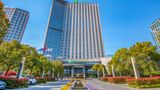 <b>Holiday Inn Nantong Oasis International Exterior</b>. Images powered by <a href="https://www.leonardoworldwide.com/" title="Leonardo Worldwide" target="_blank">Leonardo</a>.