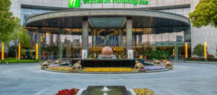 Holiday Inn Nantong Oasis International Exterior