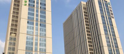 Holiday Inn Express High Tech Exterior