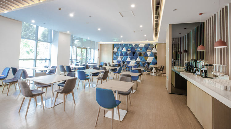 Holiday Inn Express High Tech Restaurant