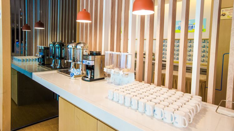 Holiday Inn Express High Tech Restaurant