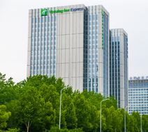 Holiday Inn Express High Tech Exterior