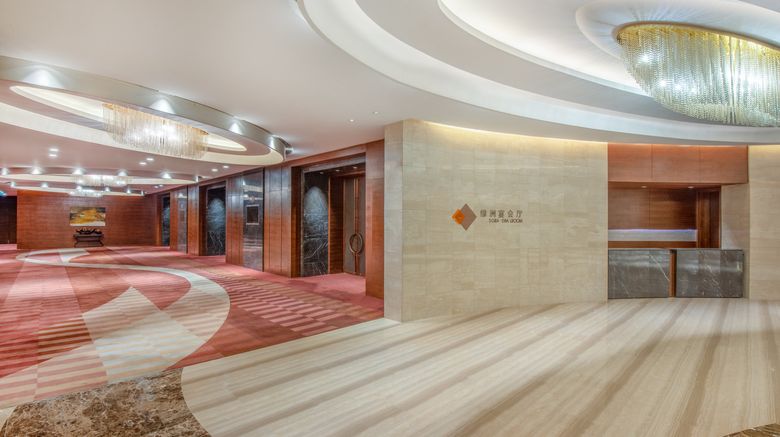 <b>Holiday Inn Nantong Oasis International Meeting</b>. Images powered by <a href="https://www.leonardoworldwide.com/" title="Leonardo Worldwide" target="_blank">Leonardo</a>.