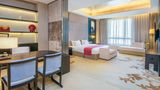 <b>Holiday Inn Nantong Oasis International Suite</b>. Images powered by <a href="https://www.leonardoworldwide.com/" title="Leonardo Worldwide" target="_blank">Leonardo</a>.
