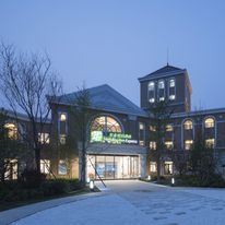 Holiday Inn Express Beijing Badaling