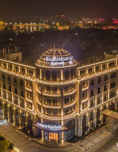Fairfield by Marriott Taizhou City Ctr