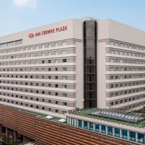 Crowne Plaza ANA Fukuoka