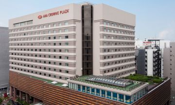 Crowne Plaza ANA Fukuoka