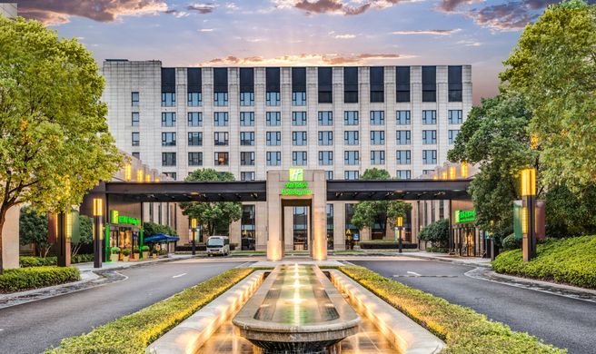 Holiday Inn Shanghai Hongqiao Exterior