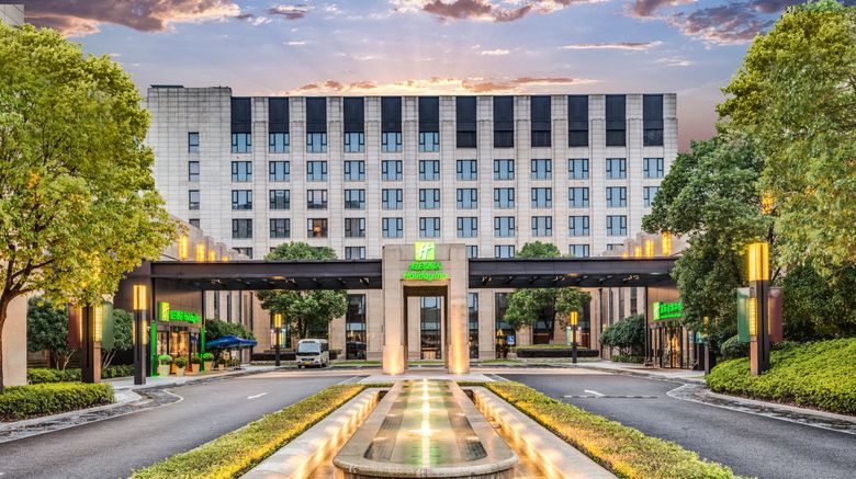 <b>Holiday Inn Shanghai Hongqiao Exterior</b>. Images powered by <a href="https://www.leonardoworldwide.com/" title="Leonardo Worldwide" target="_blank">Leonardo</a>.